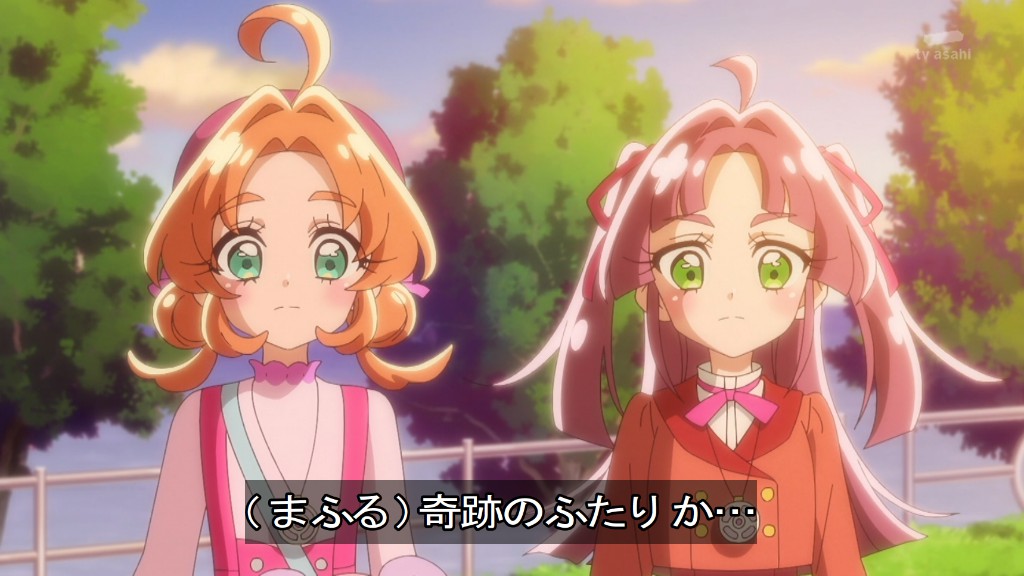 Star Detective Precure! Episode 36 post image 1