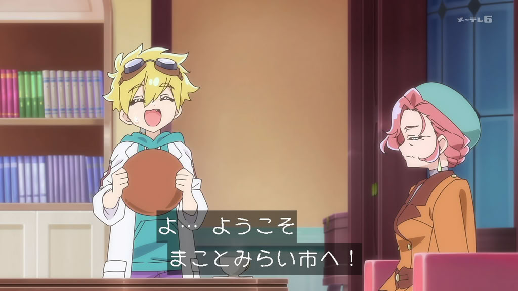 7272_Gyu's tweet photo. わっわたしはシャドウで #precure https://t.co/COZ5j8ZeWS