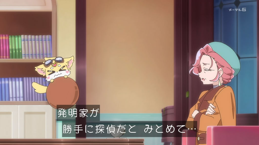 7272_Gyu's tweet photo. わっわたしはシャドウで #precure https://t.co/COZ5j8ZeWS