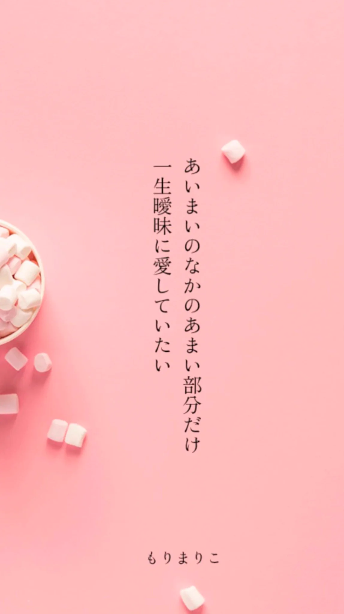 もりまりこ／ゼロの紙 (@zeronokamides) / X