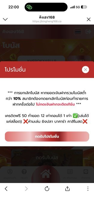 Codenaja32's tweet photo. โค้ดฟรี 50🔺

 🎁 ���𝐎𝐃𝐄 : FREEBFW666

https://t.co/ABJtiozmdJ https://t.co/sVJujiacE4