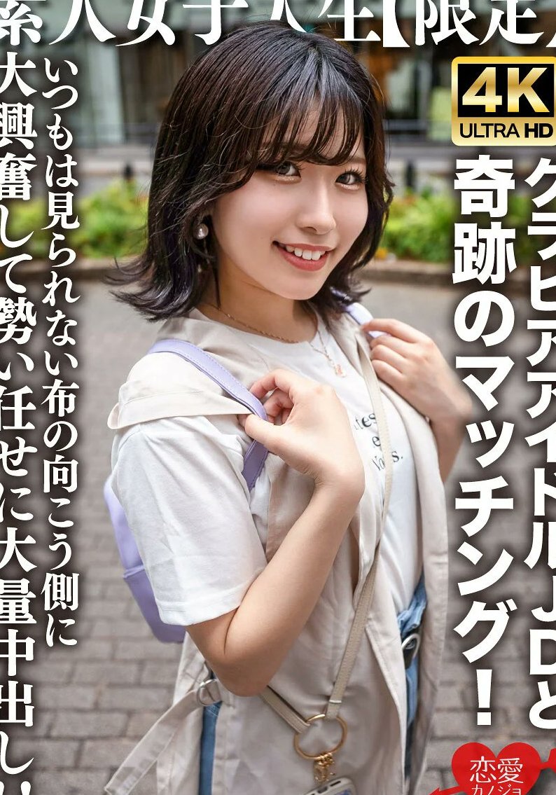sinfuldeelites's tweet photo. インライ流出の子こっそりデビューしててクッソㇴけたわwwwwww https://t.co/quTUMAVN0Y