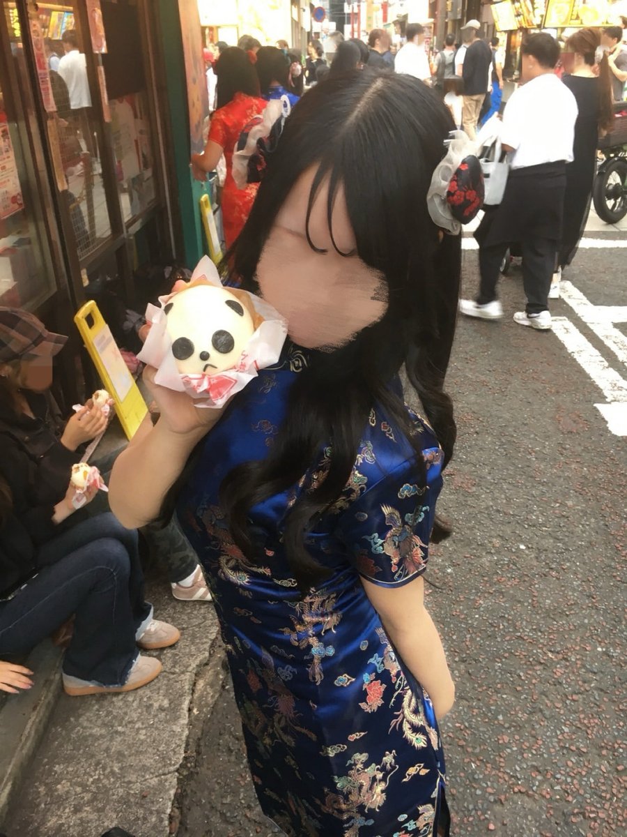 didwldn_j's tweet photo. 我爱你♡ https://t.co/K9hPSoD8zc