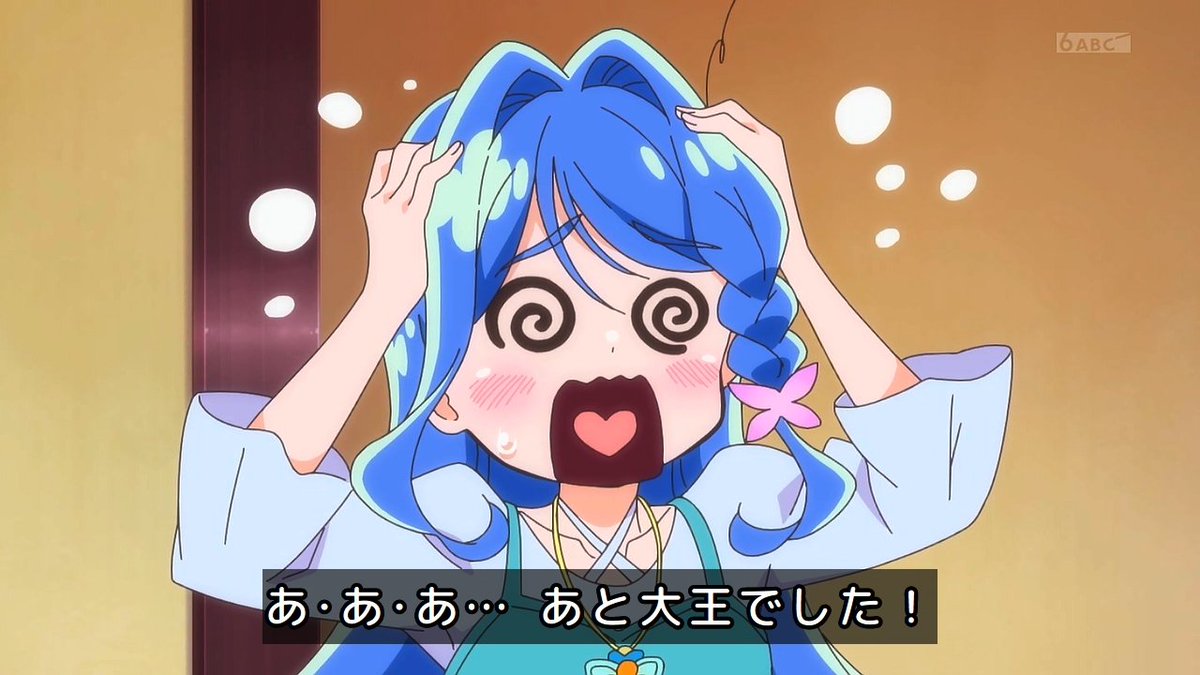 Star Detective Precure! Episode 36 post image 1