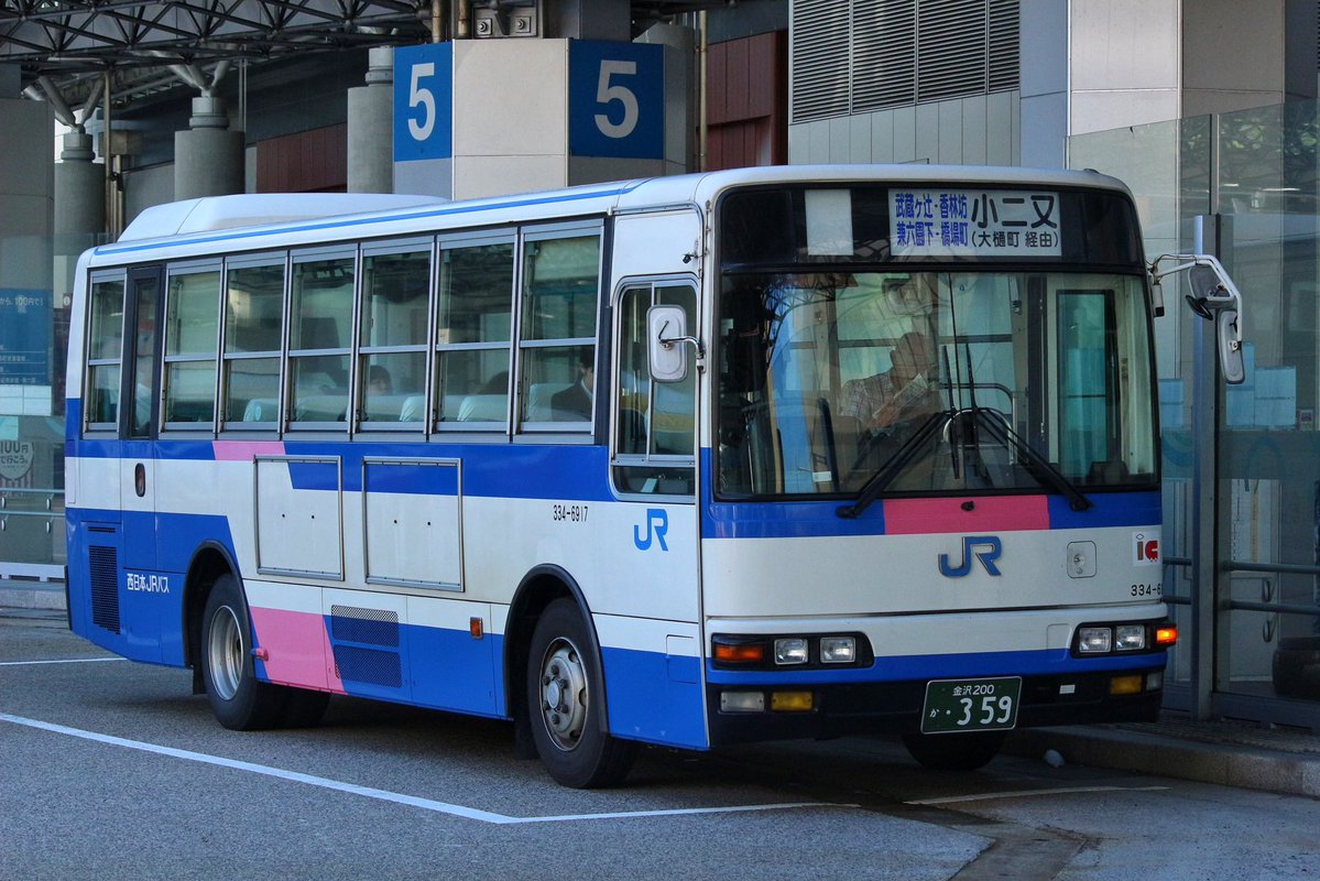 buscollection47's tweet photo. 西日本ジェイアールバス
金沢200か･359
334-6917
2017.05 https://t.co/iropfQNVa6