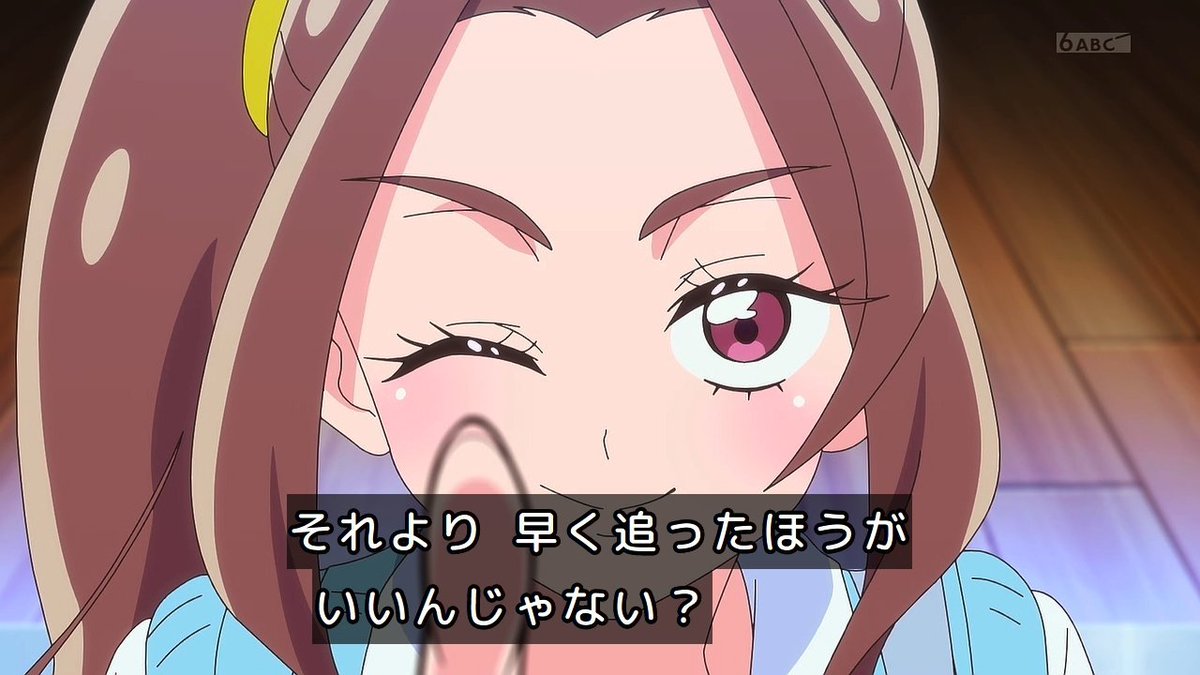 Star Detective Precure! Episode 36 post image 1