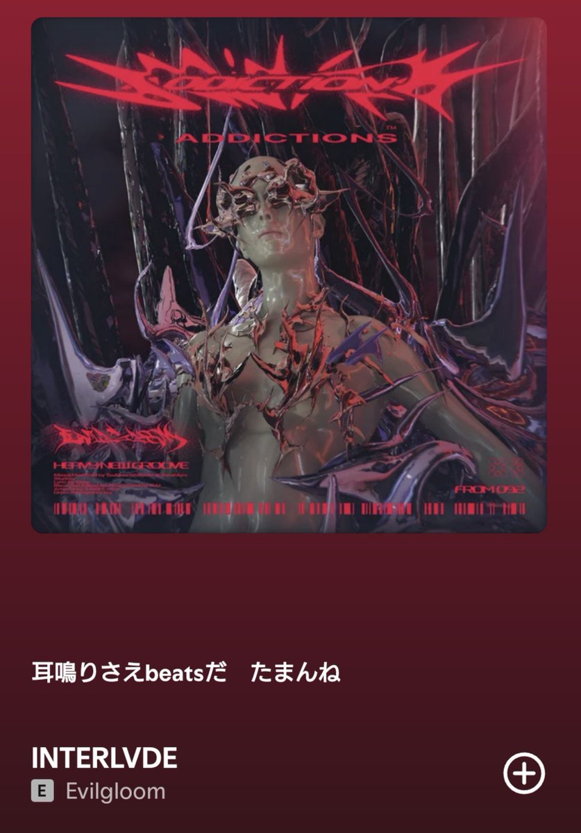 DiruSandora's tweet photo. MAD PIT FESもうすぐで楽しみすぎる！先月はライブ行けなかったし、今月はこのフェスだけ😈 でも絶対全力で暴れて、終わったらそのまま死ぬ💋 だから翌日も休みにした👯✨ https://t.co/3by3YboWu2