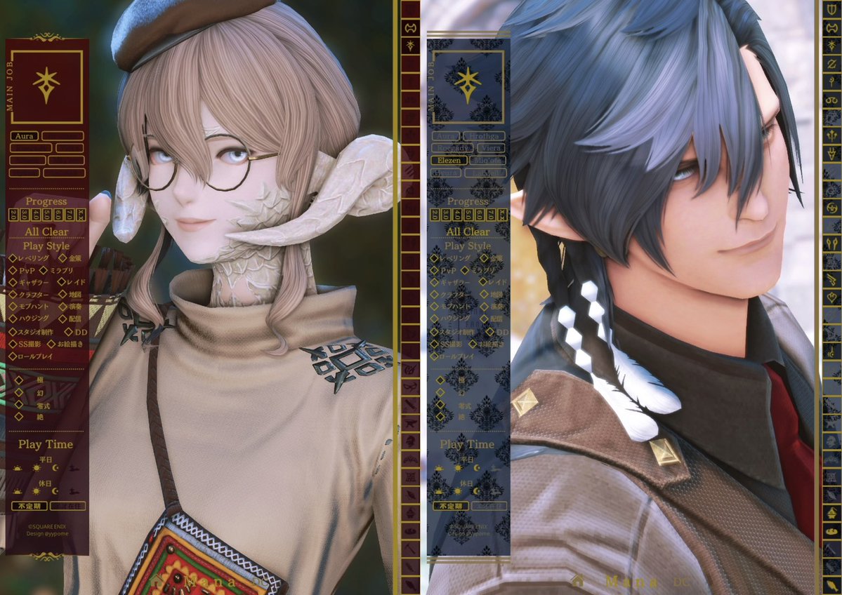 nf_loO's tweet photo. .⋆𝜗𝜚 ┈┈┈ 固定用 ┈┈┈ 𝜗𝜚
25↑🚺 PCメイン(SteamかXboxゲームパス)
少数派┊VC⭕️┊主婦ゲーマーです👩🏻✋🏻
イン時間21時〜24時が多めだけど
バラバラなので昼間もいます(たまに夜中)

ゆる〜く楽しく遊ぶのが好き🐌💭
FFXIVは2キャラ(メインエレゼン)で
マイペースに遊んでます🧚🏻‍♂️⸝⋆ https://t.co/Y4FCbyTsJ3