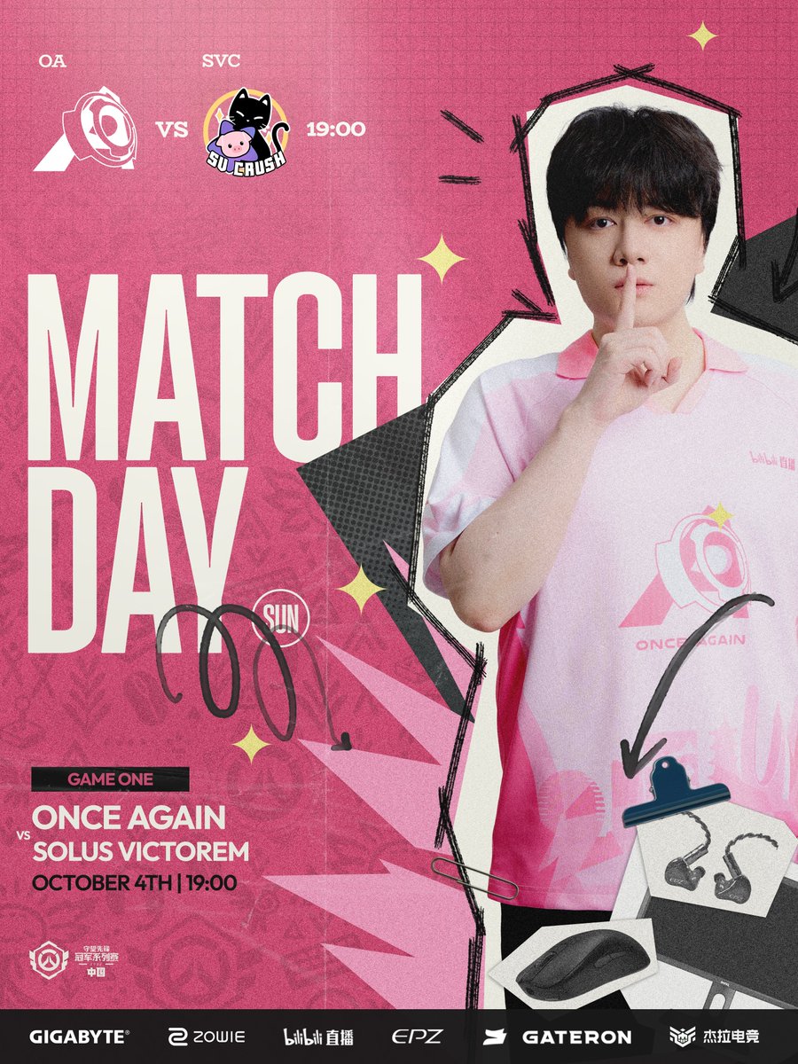 OnceAgainOW's tweet photo. Shh... listen closely... OWCS China is on, okay? 🤫

🆚 SV.Crush 
⏰ 7 AM EDT
📺 https://t.co/tzaRI68ZXg https://t.co/mVw7Ilc0BH