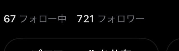 papapa00002's tweet photo. フォロワーが0721（おなにー）だね https://t.co/ndm0dS8wuR