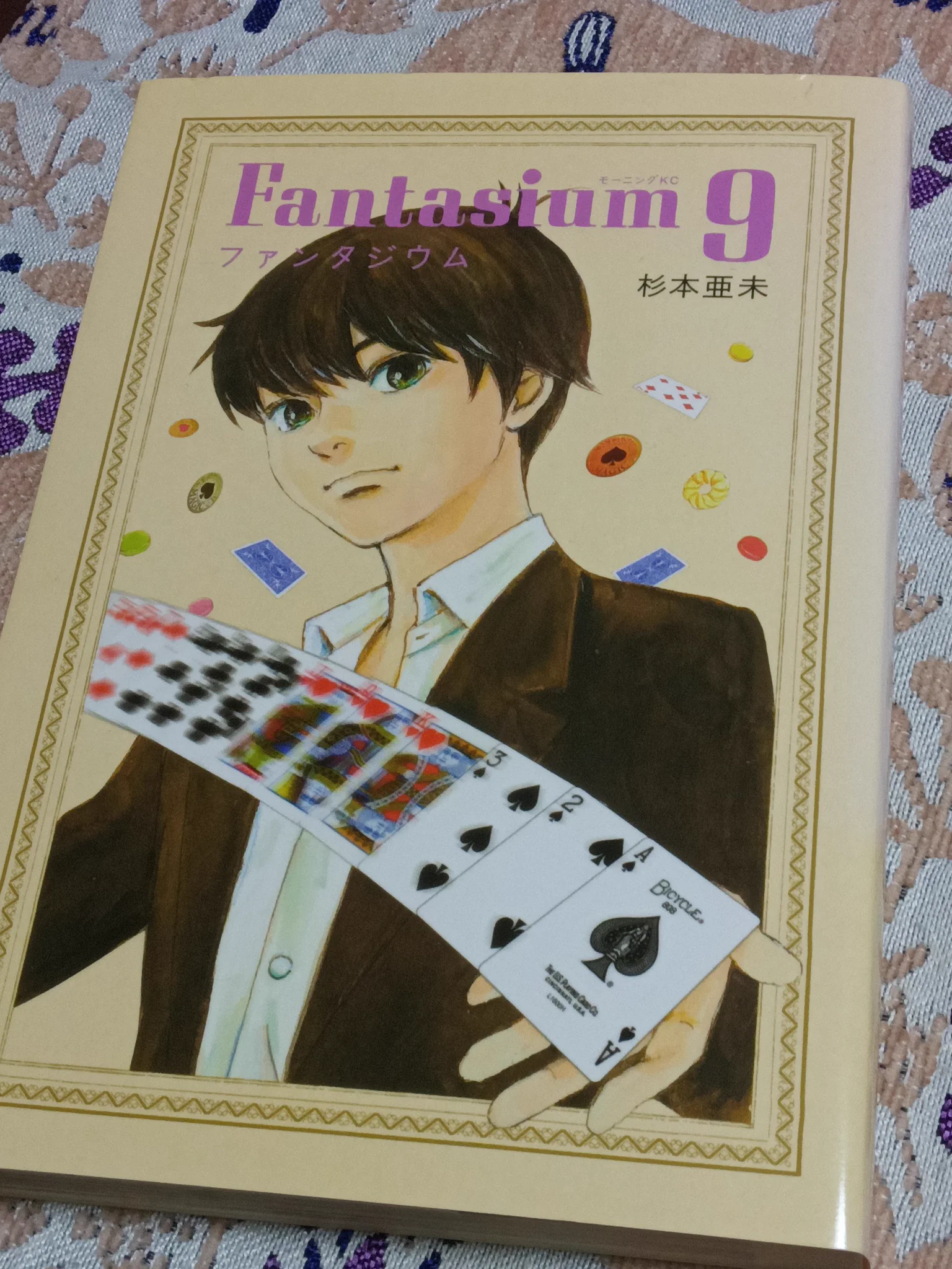 中学受験社会 時事問題に強くなる🐙🌸 (@philo_societycj) / X