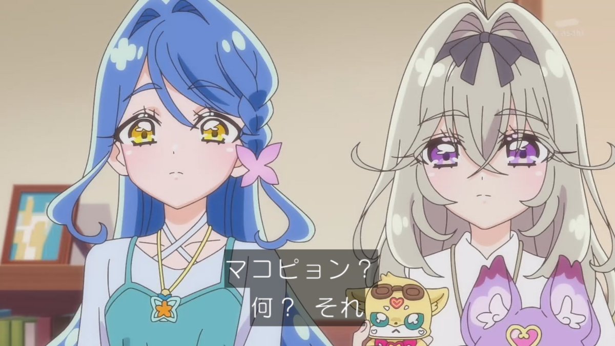Star Detective Precure! Episode 36 post image 1