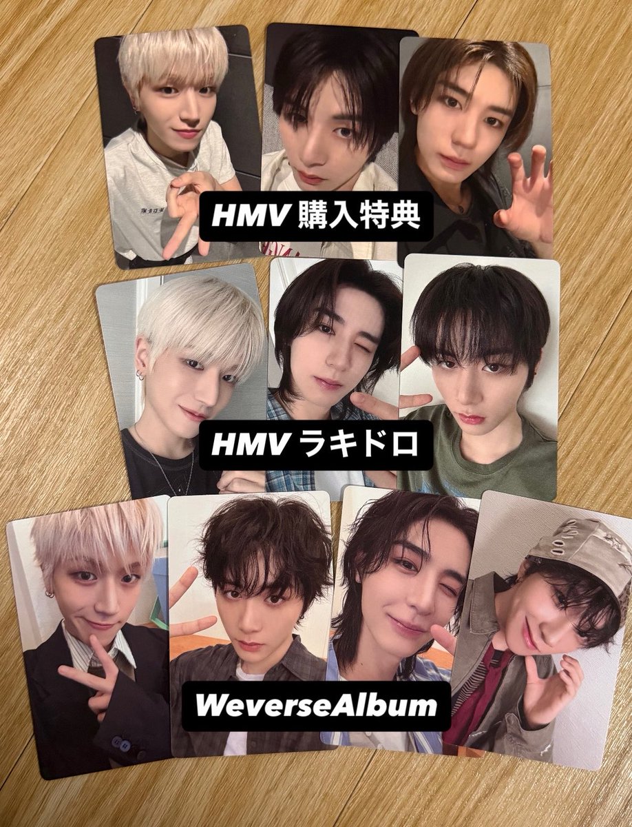 pipi1997_'s tweet photo. BOYNEXTDOOR ボネクド ボイネク HOME:DELUXE リパケ トレカ ポストカード 特典 ラキドロ 封入 交換

【譲】1.2枚目
【求】3.4枚目  ソンホ❤️‍🔥＞ジェヒョン❤️‍🔥
同種異種可能です！(特典は特典で🙇🏻‍♀️)

郵送希望しております！！
お気軽にお声掛けください🐱ᩚ https://t.co/x4nZGW43NB