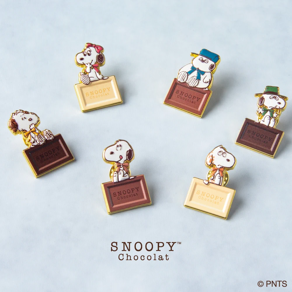 Snoopychocolat (@snoopychocolat) / X