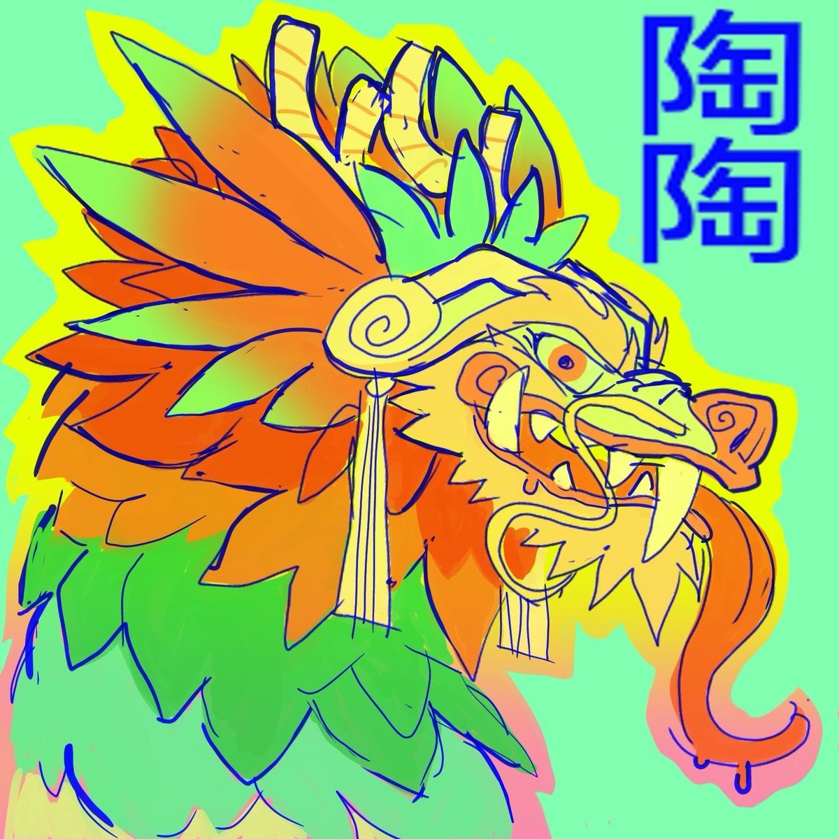 bubu7drawsTF2's tweet photo. new fursona... his name is tao #furryart https://t.co/0kII4DyyIE