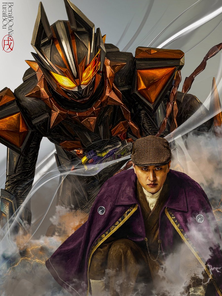 obakelope0530's tweet photo. 犬が出るか

#仮面ライダーヴァンケン
#仮面ライダーマイス #nitiasa https://t.co/CWFzUPakAL