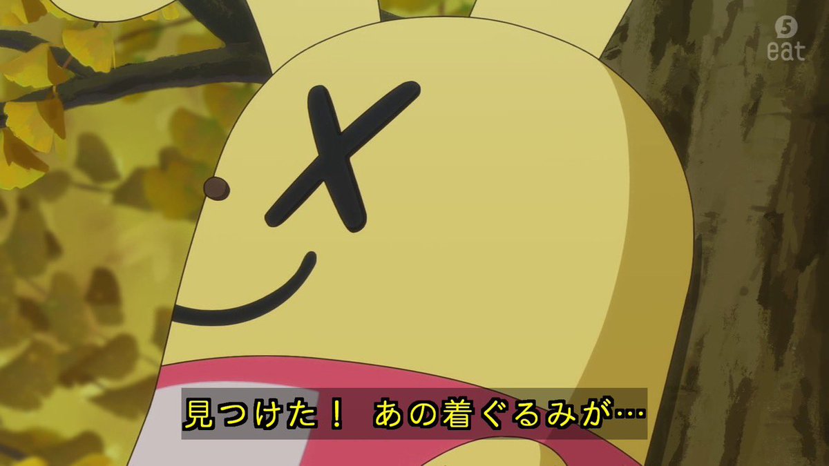 Star Detective Precure! Episode 36 post image 1
