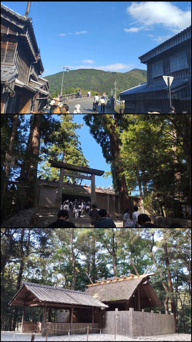 YRG9050's tweet photo. 高校の同期たちと伊勢神宮へ

伊勢の空気感は唯一無二だし
天気も晴れて
時間あっという間だったな

伊勢うどん、あの柔らかさもクセになる https://t.co/1GdSbs9R0w