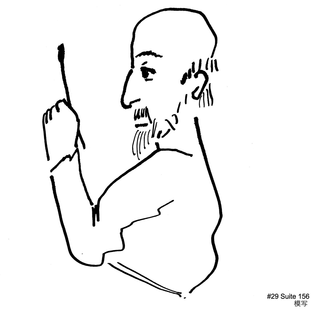 5antaClau5's tweet photo. ピカソ晩年のエッチング作品を模写して、触覚を味わう。

#模写 #ピカソ
#masterstudy #picasso

#モジャ模写 ：好きな線を採集する練習。
参照 ：ピエロ・クロムランク版画コレクション https://t.co/ZlPImaGor6