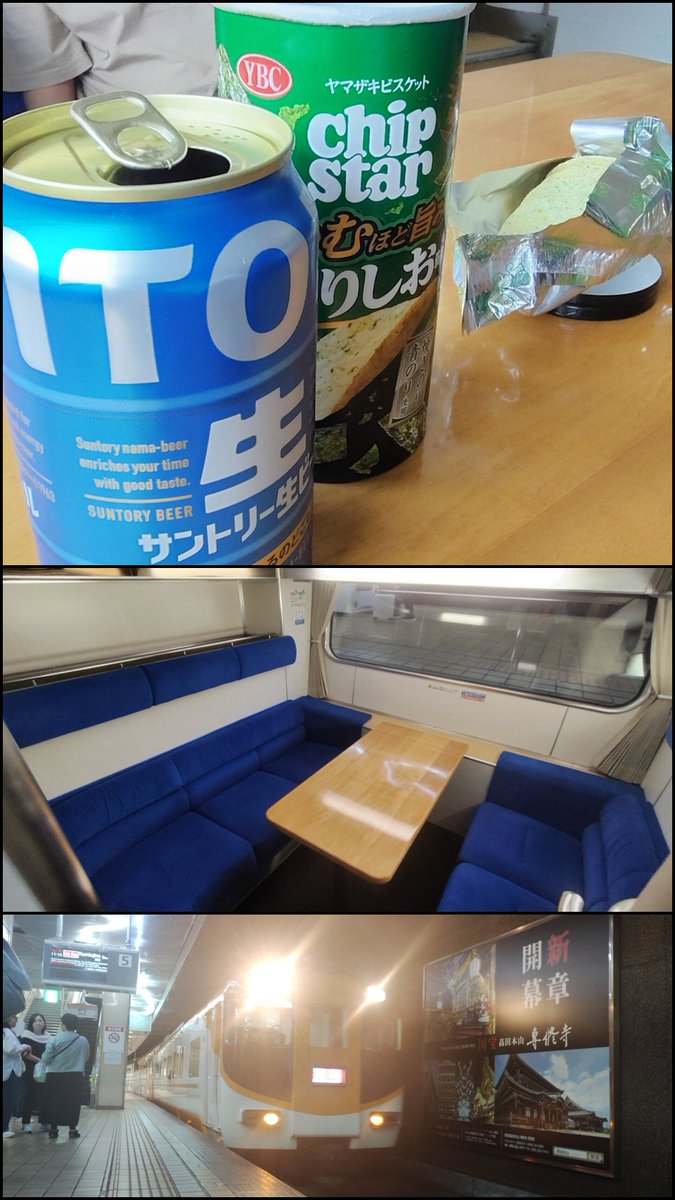 YRG9050's tweet photo. 高校の同期たちと伊勢神宮へ

伊勢の空気感は唯一無二だし
天気も晴れて
時間あっという間だったな

伊勢うどん、あの柔らかさもクセになる https://t.co/1GdSbs9R0w