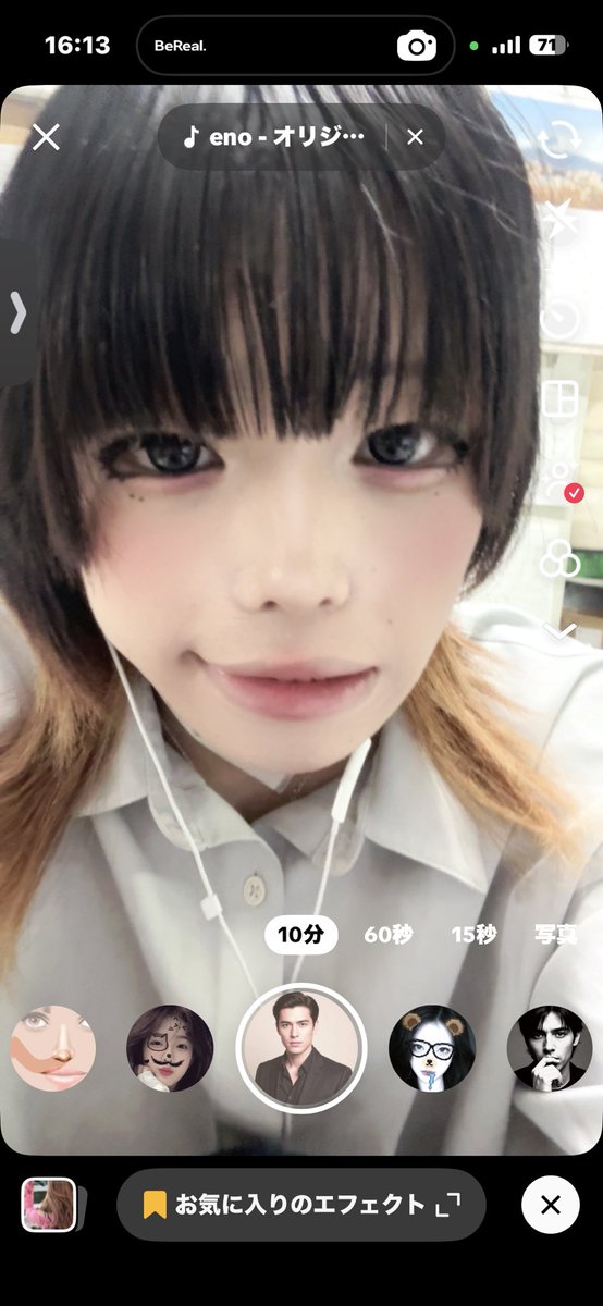 Aoi_060119's tweet photo. 友達欲しいです
いいねとRT待ってます😸
 #ゲイ #バイ #いいねでＤＭ https://t.co/VihR1uNgow