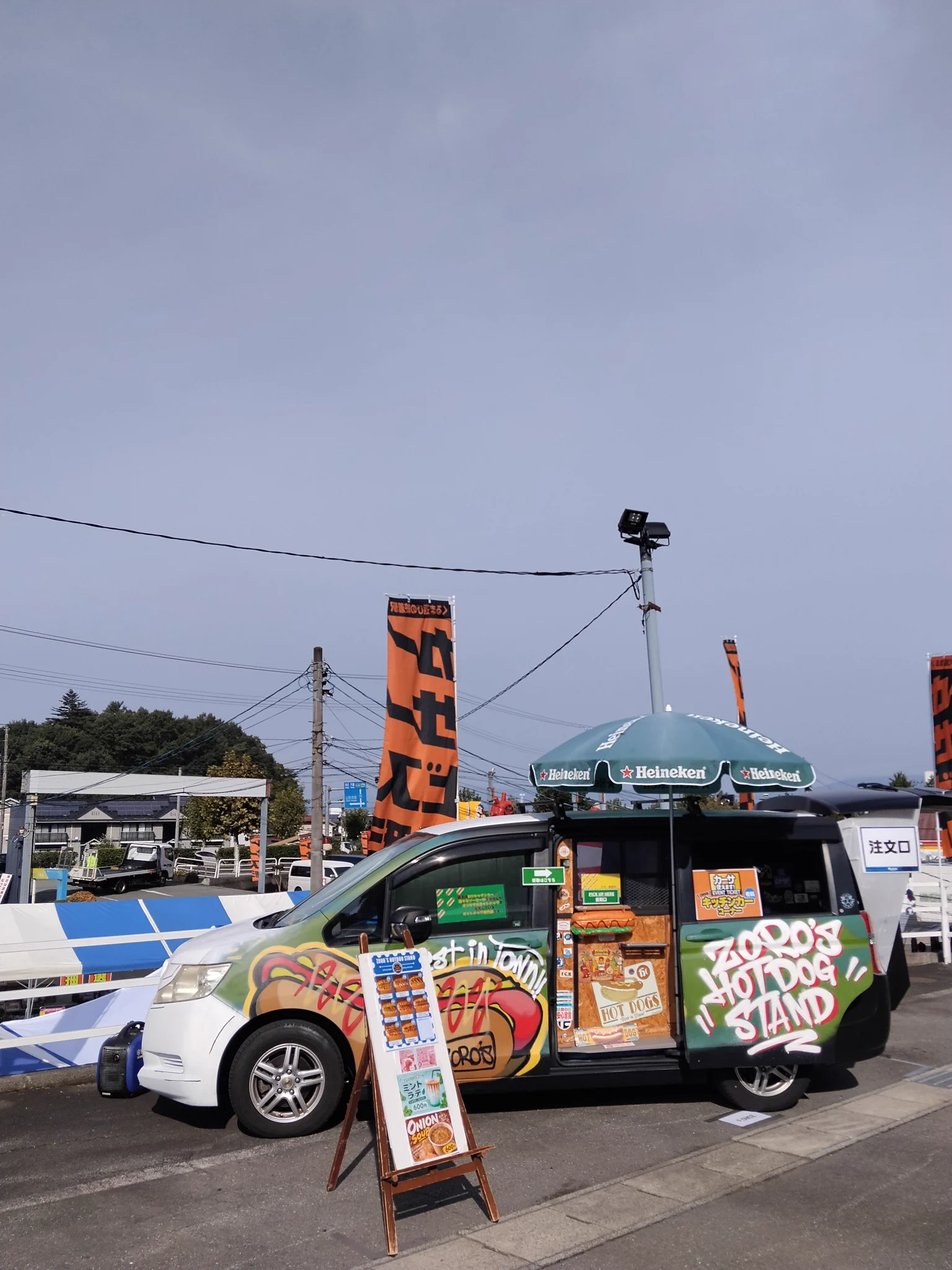 ZORO's HOTDOG STAND on X: 