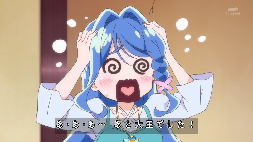 Star Detective Precure! Episode 36 post image 1