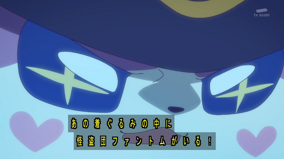 Star Detective Precure! Episode 36 post image 1