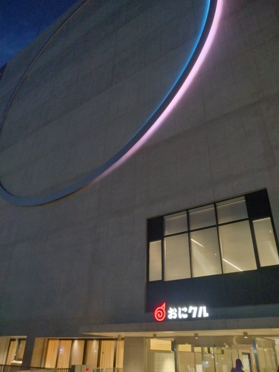 kodamaki39757's tweet photo. 金曜日にお昼からお休み頂いて佐藤竹善さん、NeighborsComplain、夏川りみさんのライブへ😊SLTの歌も聴くことが出来しみじみ😢久々Neighbors、りみさんの歌も良かった―♪ホールも面白い造りで時々行く大阪、今度こそゆっくり行きたいなぁ😊
#佐藤竹善さん
#SLT
#NeighborsComplain
#夏川りみさん https://t.co/TTx6a6BKtk