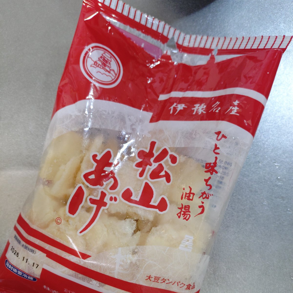 nahoko533's tweet photo. 昨日の帰りに朝のパンとたまごを買ったのに、起きたらお味噌汁を飲みたくなって。涼しいからかな。 https://t.co/uKAbHbJHrv