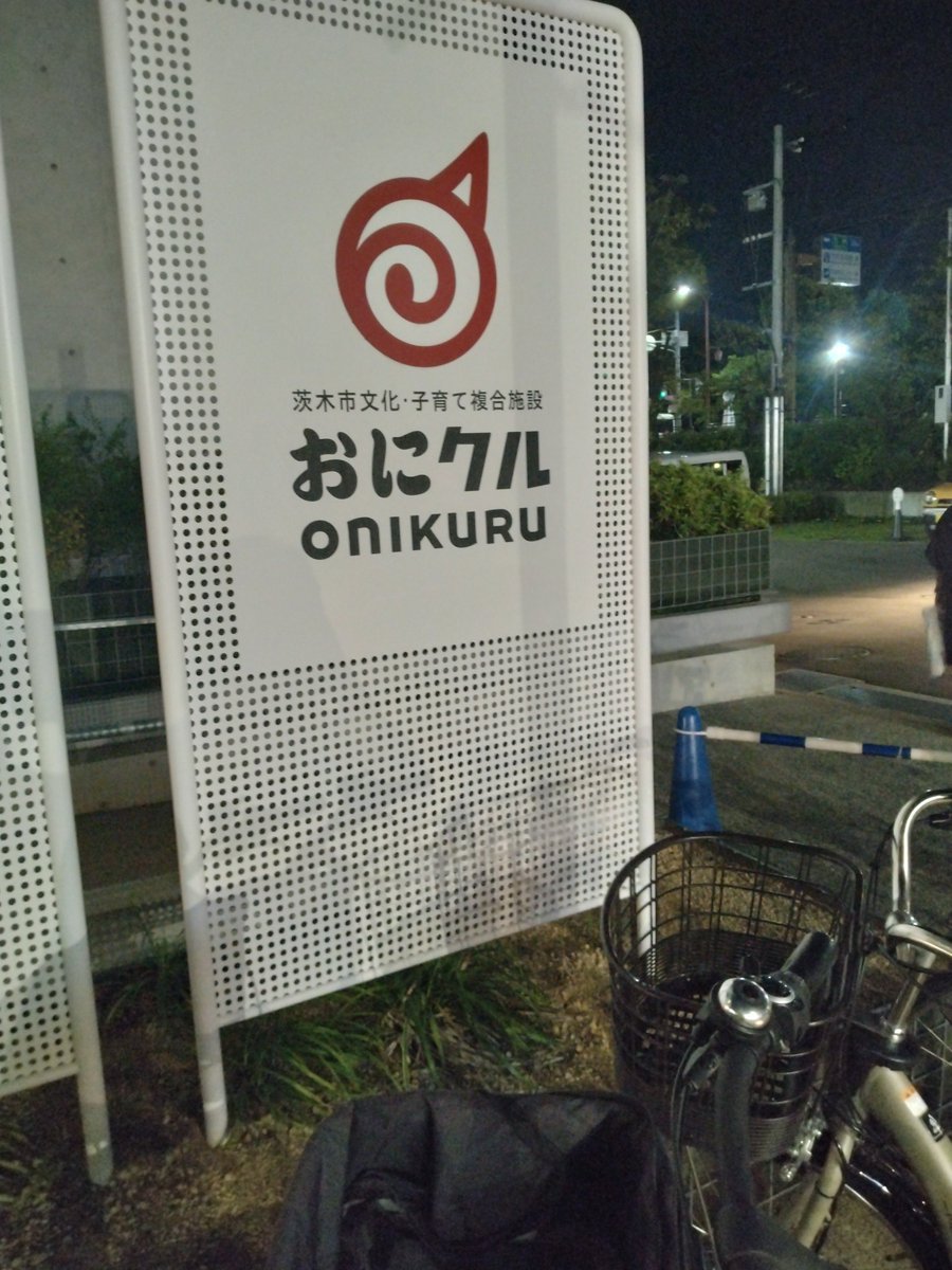 kodamaki39757's tweet photo. 金曜日にお昼からお休み頂いて佐藤竹善さん、NeighborsComplain、夏川りみさんのライブへ😊SLTの歌も聴くことが出来しみじみ😢久々Neighbors、りみさんの歌も良かった―♪ホールも面白い造りで時々行く大阪、今度こそゆっくり行きたいなぁ😊
#佐藤竹善さん
#SLT
#NeighborsComplain
#夏川りみさん https://t.co/TTx6a6BKtk