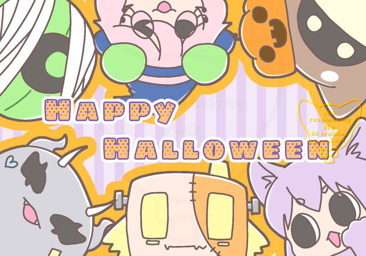 toma_1201's tweet photo. はろうぃ〜んの自分的お気に入りなやつを再掲(  ･ω･)⊃ 🎃 https://t.co/Bit0YYjeAL