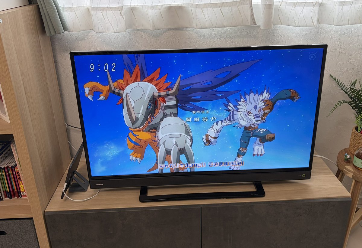 a_ka_ri_P's tweet photo. OP新規映像用意してんのかい！！！！
いいね！！ https://t.co/Rdxh7PQQg8