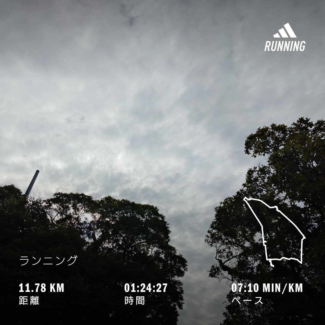 homma_t's tweet photo. けさはくもり☁
中山道を走ってみました🏃♂️
#run #running #sundayrun #octoberrun #route17 https://t.co/HUizxGS22O