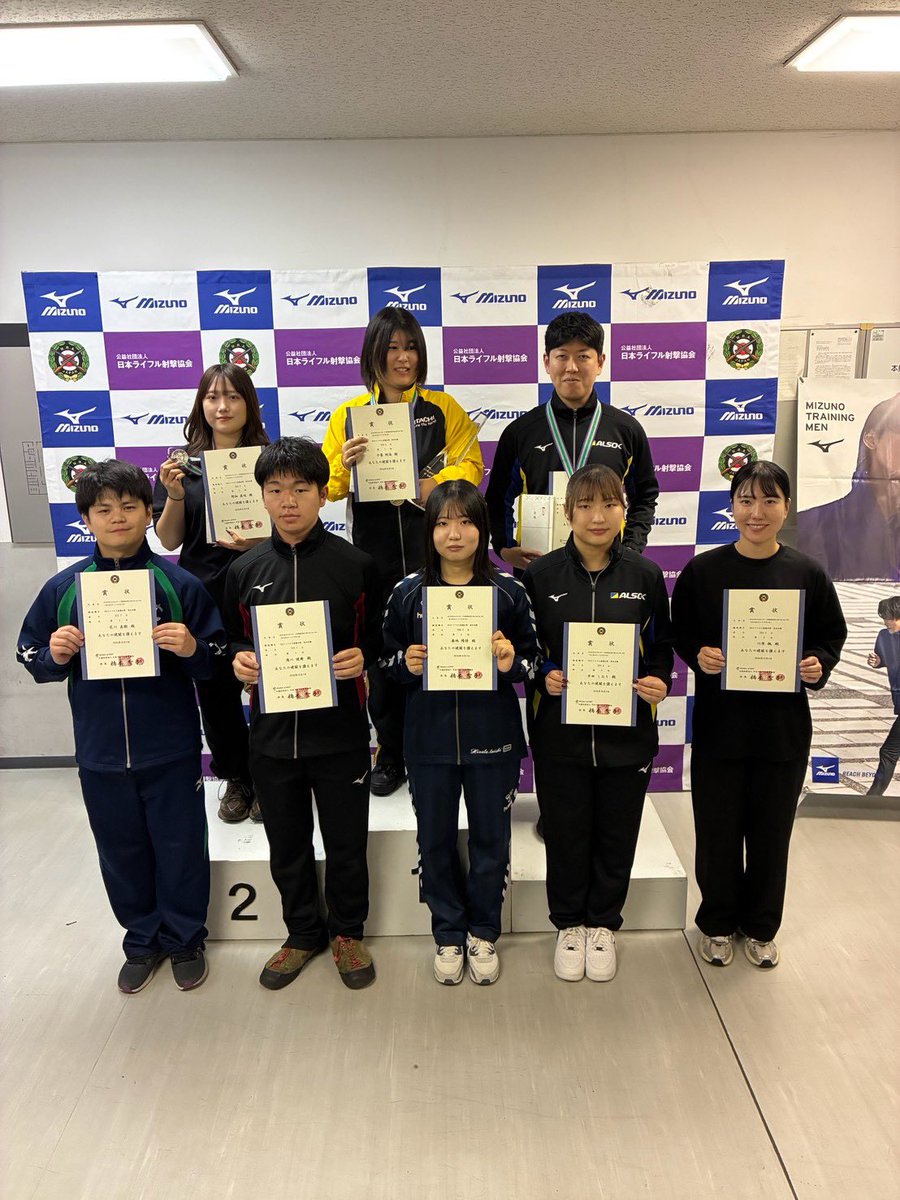 riflesports_jp's tweet photo. 2026年度全日本スポーツ射撃選手権大会
オリパラ共生大会
10月3日　混合50mライフル60発個人
優勝　千葉朔海（千葉県）
2位　野畑美咲（大分県）
3位　岡田直也（岡山県） https://t.co/ZZ3KUntEmb