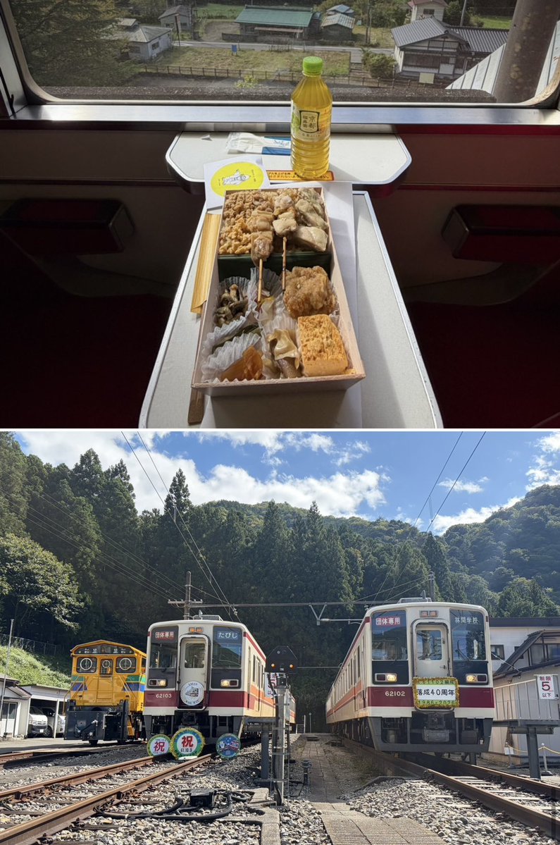 hiroshi_1185's tweet photo. たのしかたと
お友達が
野岩鉄道貸し切り撮影会
貸し切り乗車会
写真　
送ってくれました

自分は、車内にて
グッズ販売　忙しく
ほとんど　撮影出来ませんでした

参加者の皆様が
めちゃくちゃ
楽しんでくれたみたいで
開催して良かったです

皆さま　
ありがとうございました https://t.co/9o9V6rGfQY