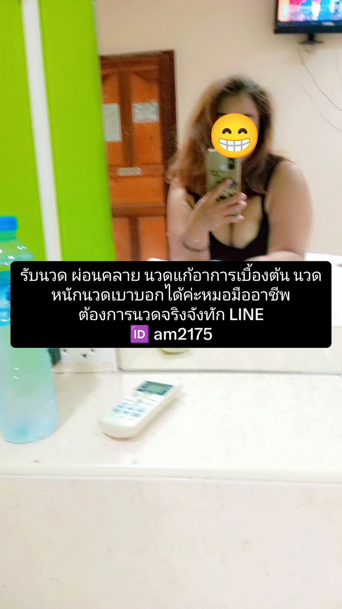 kimgray444811's tweet photo. 🖍️ดินสอเขียนคิ้ว เส้นเล็กวาดง่ายมาก
เติมทรงคิ้วให้สวยละมุนเป็นธรรมชาติ
เนื้อสีนุ่ม ไม่เข้มจนหน้าดูดุ          
      ติดทนนาน กันน้ำกันเหงื่อ
มือใหม่ก็เขียนคิ้วสวยได้ง่าย ๆ🌊💦

 หัวหิน ชะอำ ท่ายาง เพชรบุรี

🏮ห��วหินมีห้องค่ะ พร้อมทำงานจ้า https://t.co/DtoPhp7V8t
