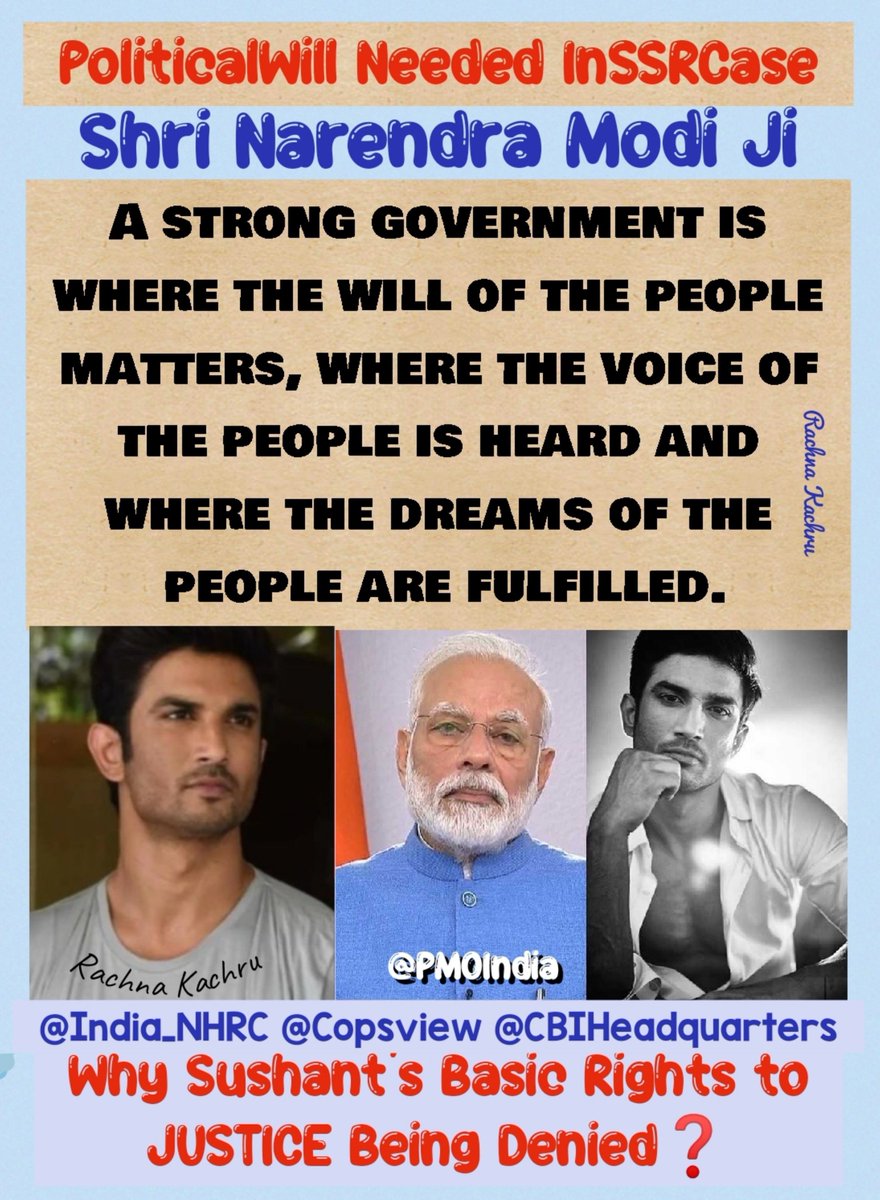 KachruRachna's tweet photo. 🔱Har Har Mahadev🔱

@narendramodi Ji
A Strong Government is Where The Will
of The People Matters &amp; Where The
Voice of The People is Heard

@Copsview
The Cover-up is The Proof
The Silence is The Evidence
Closure Report With No Annexure
is A Lie

TL~PoliticalWill Needed InSSRCase https://t.co/pdA45UDdHL