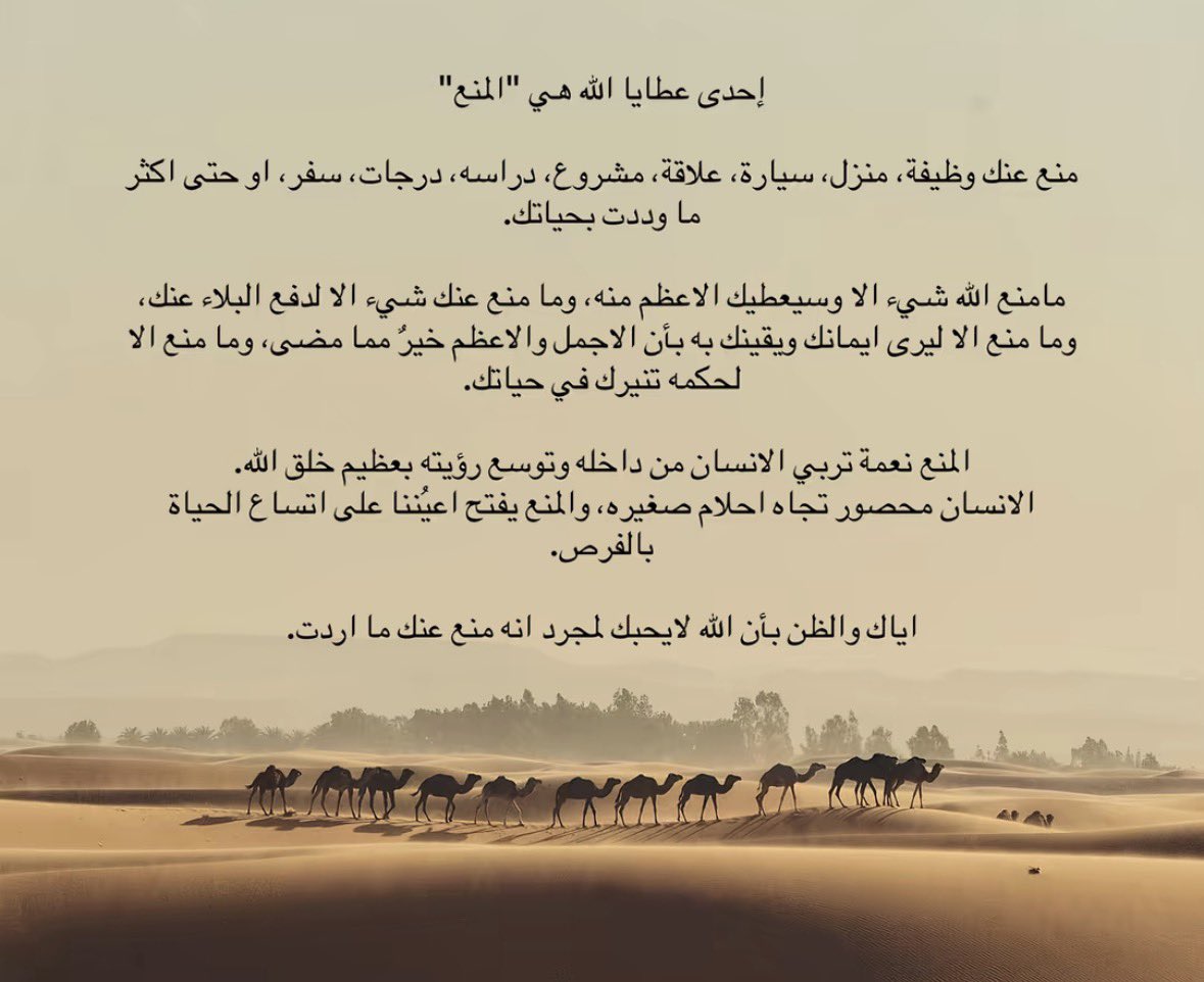 i0was's tweet photo. https://t.co/rWbsTDIS2E