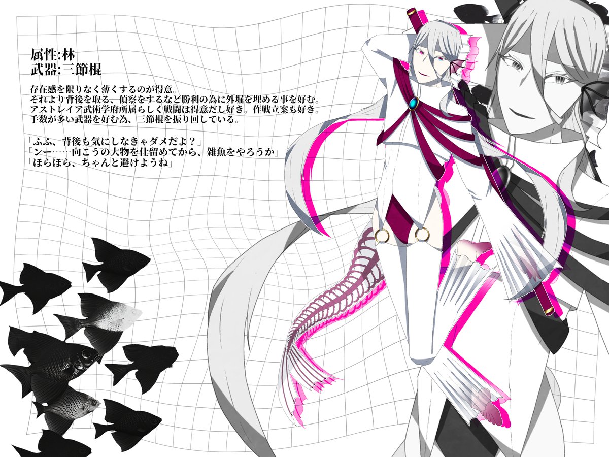 FURA_pas's tweet photo. https://t.co/IFefJJ8IrL