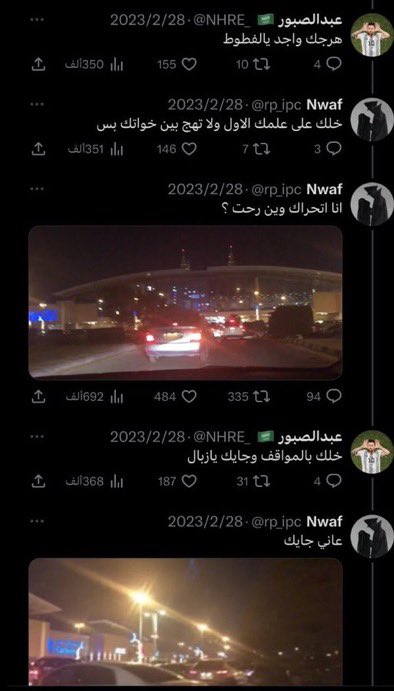_su6an's tweet photo. اكثر هوشه بتاريخ X ضحكت عليها https://t.co/jEvXiabCCi