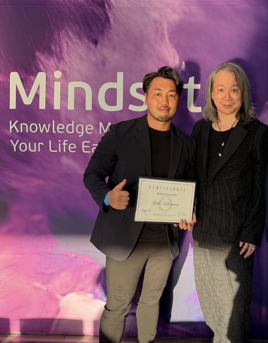 Yuki_CREATORY's tweet photo. Mindset Coaching Academy 14期

半年間のプログラムを経て、無事にCERTIFICATEを受領して、プロコーチとして卒業しました。

あくまで卒業しただけであり、ここからがスタートですので、引き続き研鑽を続けていき、1人でも多くの、1社でも多くの、マインドを変革して、未来を創っていきます。

師の李さん(マインドセット代表/李英俊)と。