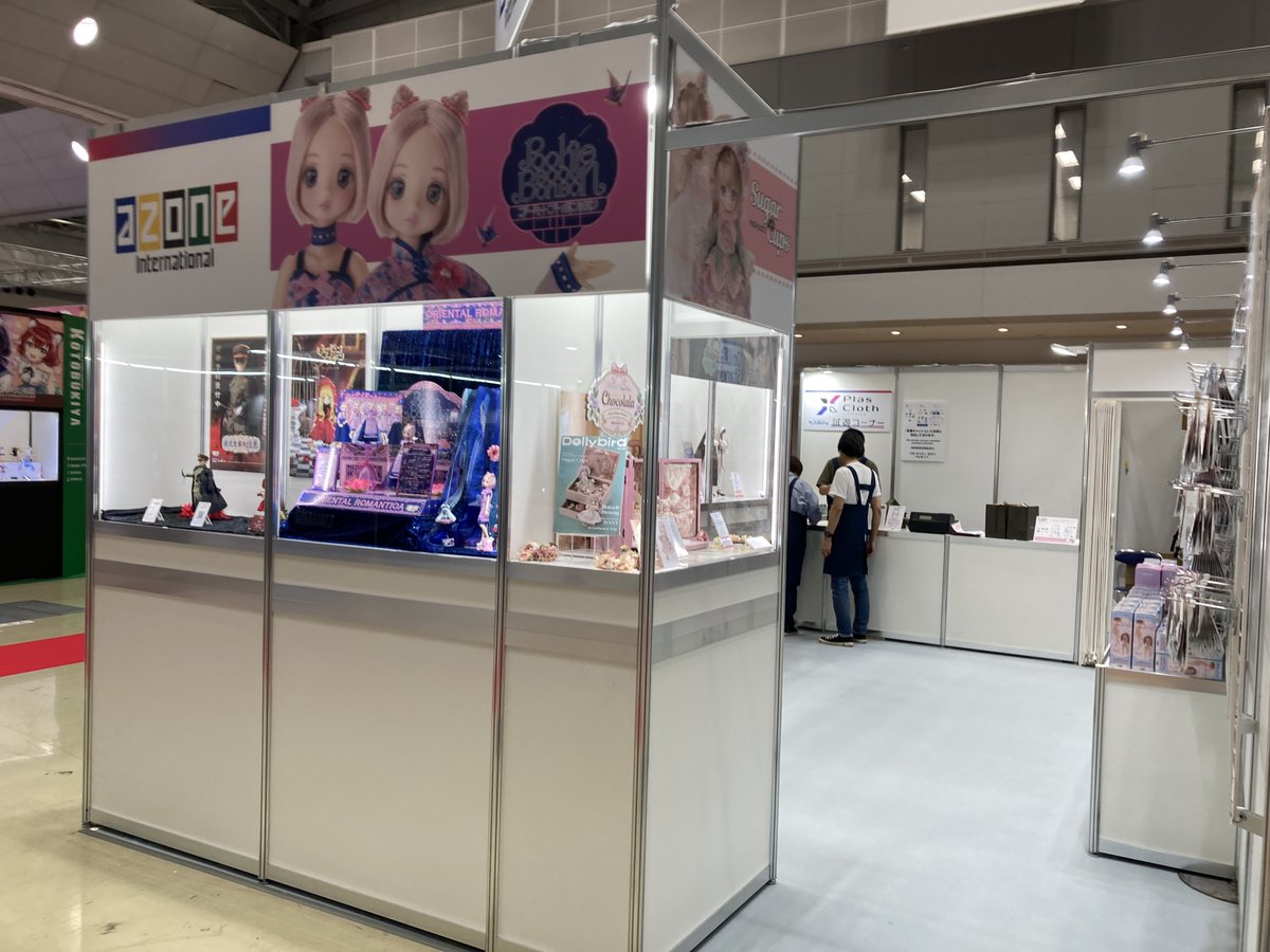 hobby_azone's tweet photo. おはようございます。

全日本ホビーショー、いよいよ最終日です。

本日も引き続き「プラスクロス」展示やお試しコーデ販売、「アサルトリリィ」などの各種パーツの販売を行います。

皆さまのお越しをお待ちしております！

#azone #アゾン #PlasCloth #プラスクロス #全日本模型ホビーショー https://t.co/ZUlwQWbU0J