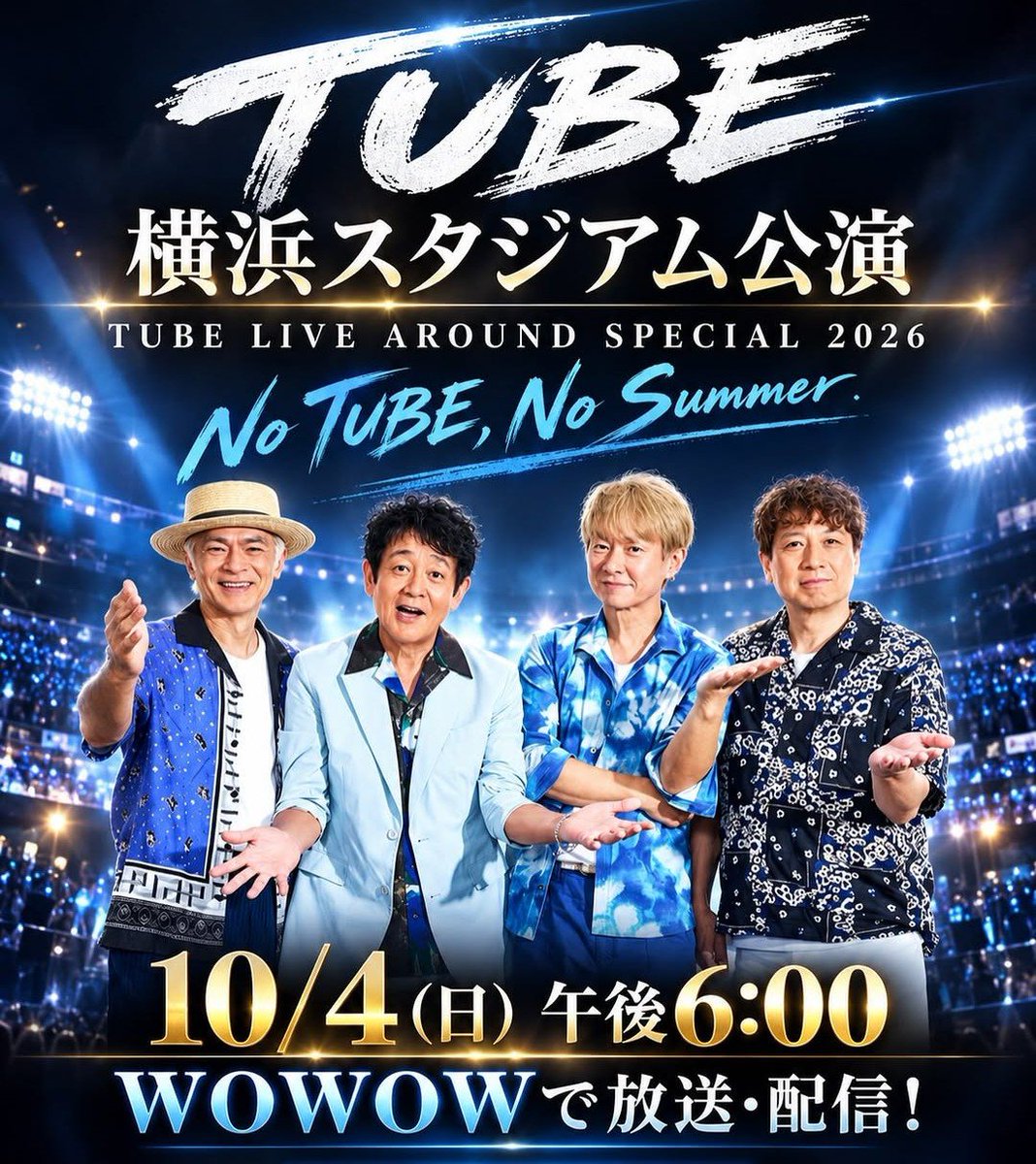 TZXb7tKrUMDzZ9Z's tweet photo. いよいよ今日はWOWWOW放送日✨✨皆さんWAKUWAKUですね〜💕
今日は大阪心斎橋でオフ会兼ねたWOWWOW鑑賞会♪
皆さん、ハマスタを思い出してもう一度感動を!✨✨盛り上がって参りましょう!💕
#TUBE #TUBERIDERS #オフ会 #横浜スタジアム #WOWWOW https://t.co/pUK14xZ5yr