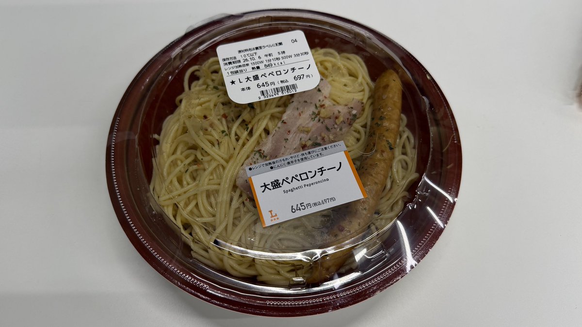Nisplus's tweet photo. おはようございます😃 https://t.co/8UBUxuEncC