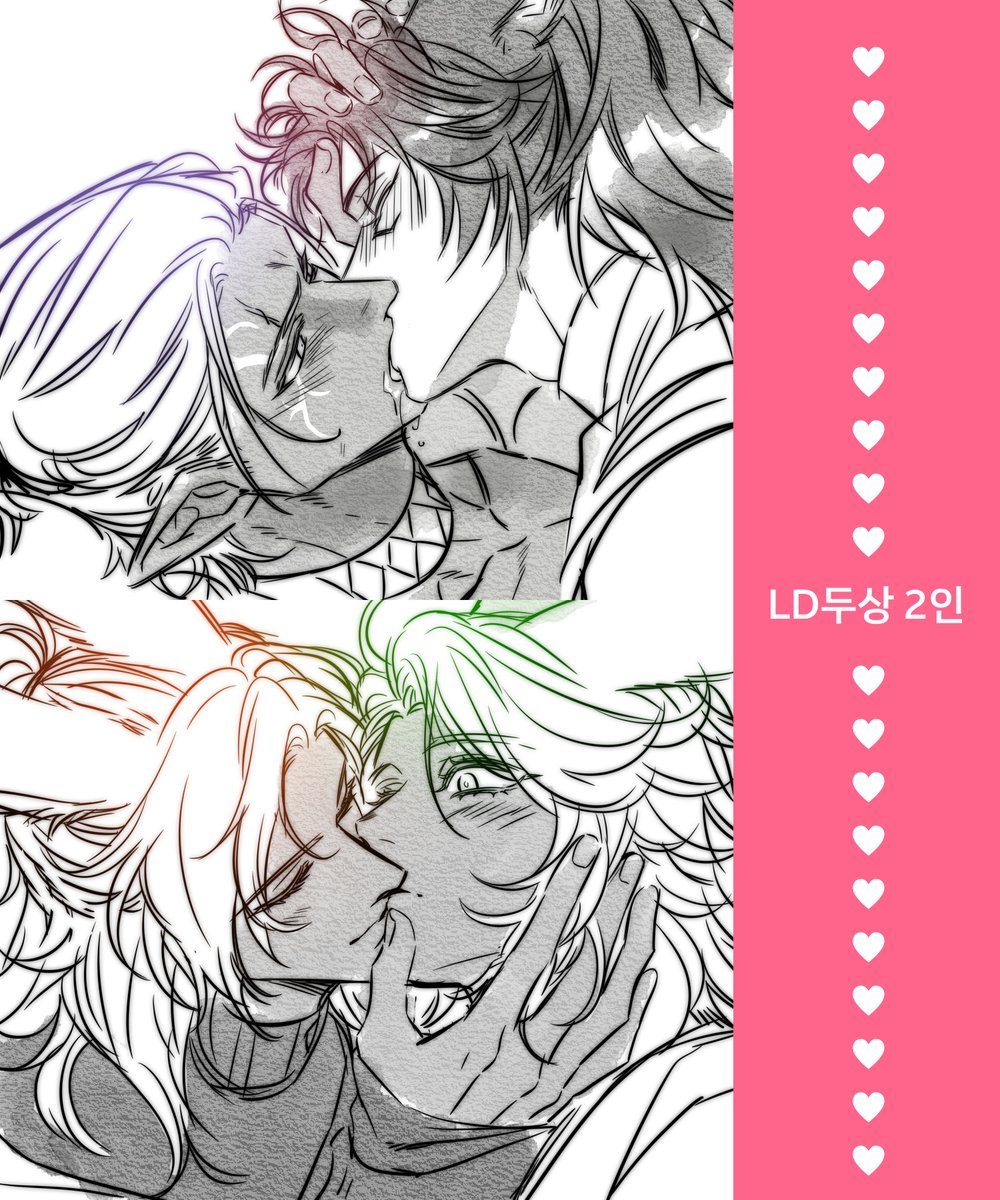 ff14skaky's tweet photo. 낙서 타입 10월 4일 18시 부터 상시로 오픈합니다 ~!
가격과 작업 시간이 수정되었으니 확인해주세요 ~!!

▶https://t.co/uznpRz968N https://t.co/mlDjFv3XFA