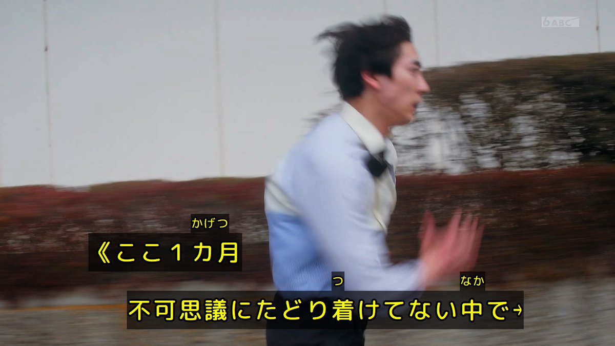 takohachibar5's tweet photo. そうか、許可制だからライダーの力も使えってバイクとか乗れないのか​ #nitiasa #SHT #仮面ライダーマイス https://t.co/tvehxgeAx7