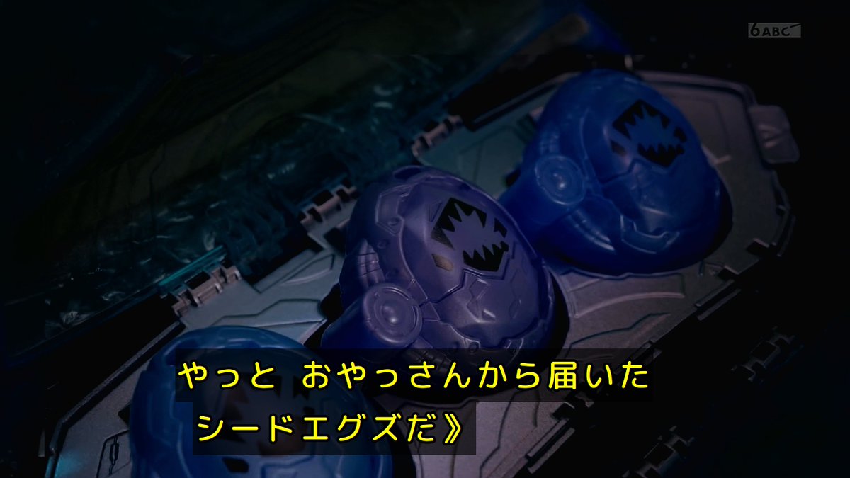 takohachibar5's tweet photo. そうか、許可制だからライダーの力も使えってバイクとか乗れないのか​ #nitiasa #SHT #仮面ライダーマイス https://t.co/tvehxgeAx7