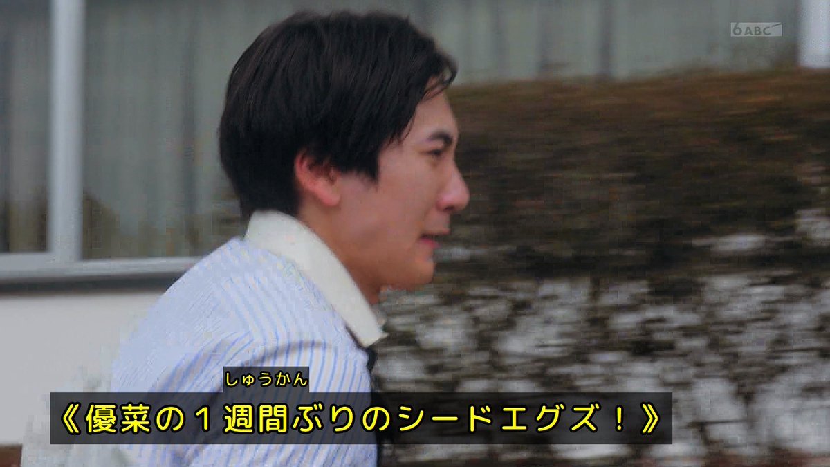 takohachibar5's tweet photo. そうか、許可制だからライダーの力も使えってバイクとか乗れないのか​ #nitiasa #SHT #仮面ライダーマイス https://t.co/tvehxgeAx7