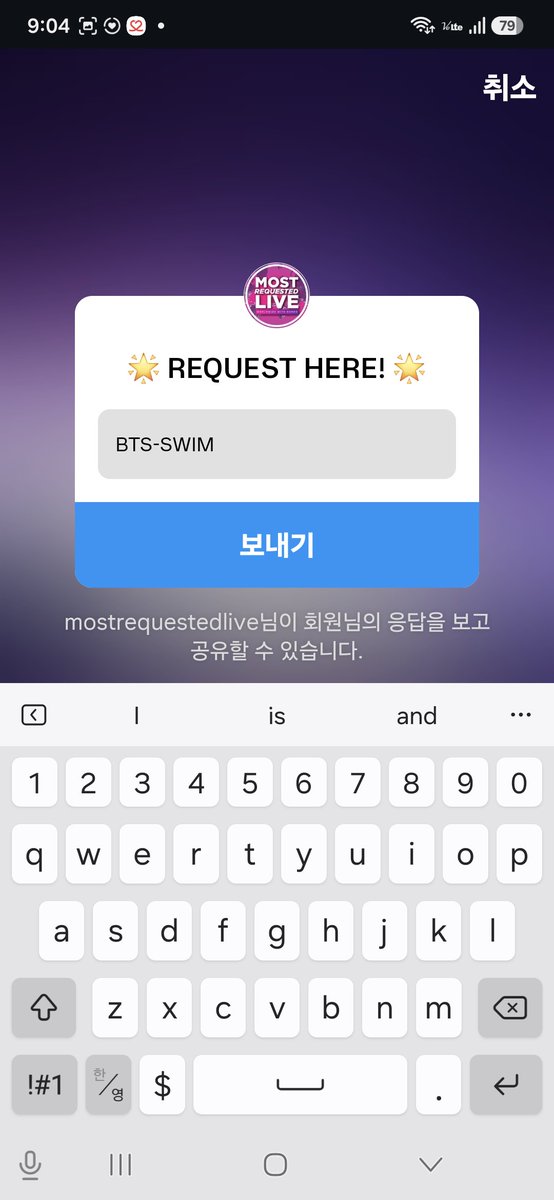 hapty7979's tweet photo. 모리퀘 같이해요~~
I am voting for #ARIASBTS at the 2026 ARIA Music Awards https://t.co/HIQEz4ABQ2